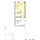 /Global/DisplayMultimediaDescription.ashx?guid=0dea1602-bcc9-49f7-bb47-dfda5489eba5