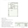 /Global/DisplayMultimediaDescription.ashx?guid=2d0b5c68-1900-42b4-9b70-04a59466efa6