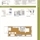 /Global/DisplayMultimediaDescription.ashx?guid=8a02c94f-7591-4485-b55b-b83f611f0a22
